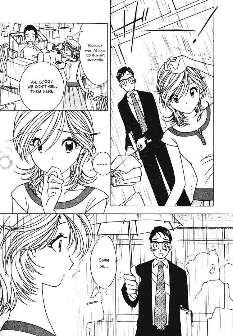 Orange Yane no Chiisana Ie Chapter 11 17